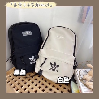 Balo adidas