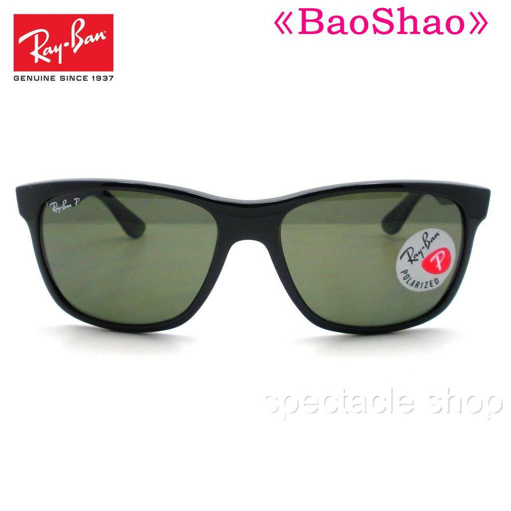 Kính Râm Ray / Ban / Ban Bán Chạy Mới 100% Chính Hãng Rb 4181 601 / 9a