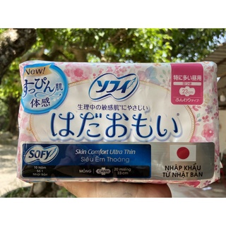BĂNG VỆ SINH SOFY SKIN COMFORT ULTRA THIN SIÊU ÊM THOÁNG 20 MIẾNG 23CM