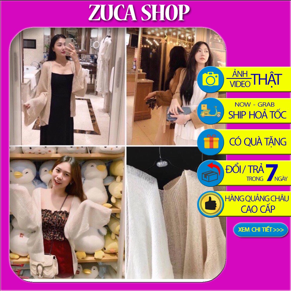 ÁO CARDIGAN LEN TƠ (HÀNG DƯ CÓ SẴN)