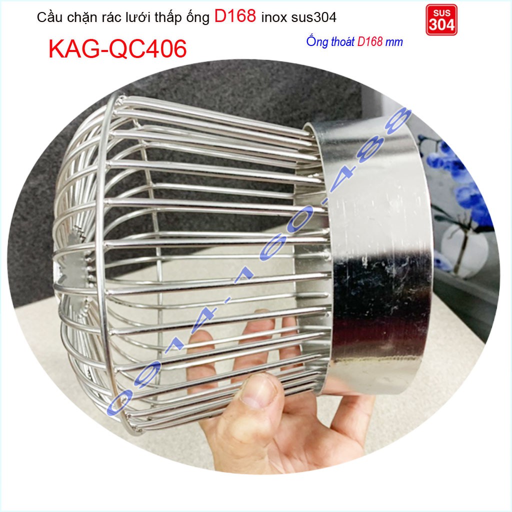 Cầu chắn rác lưới đế thấp KAG-QC406-ống D168, Cầu thoát nước mưa SUS304 inox dày cao cấp