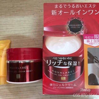 Kem Dưỡng Da Shiseido Aqualabel 5 In 1 90g