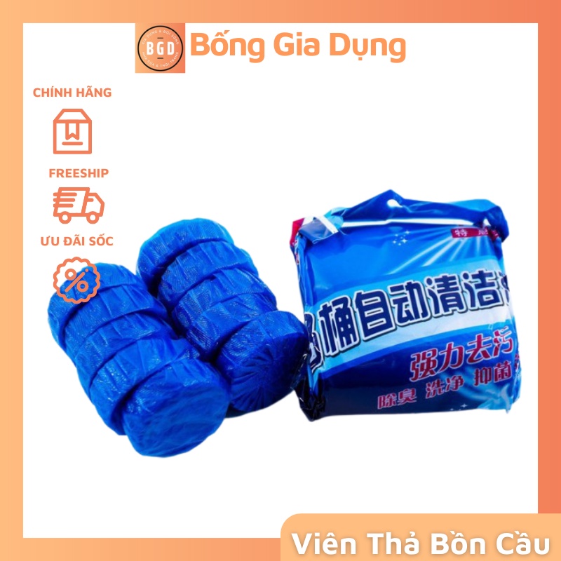 Combo 10 Viên Cục Thả Bồn Cầu Màu Xanh Khử Mùi Diệt Khuẩn