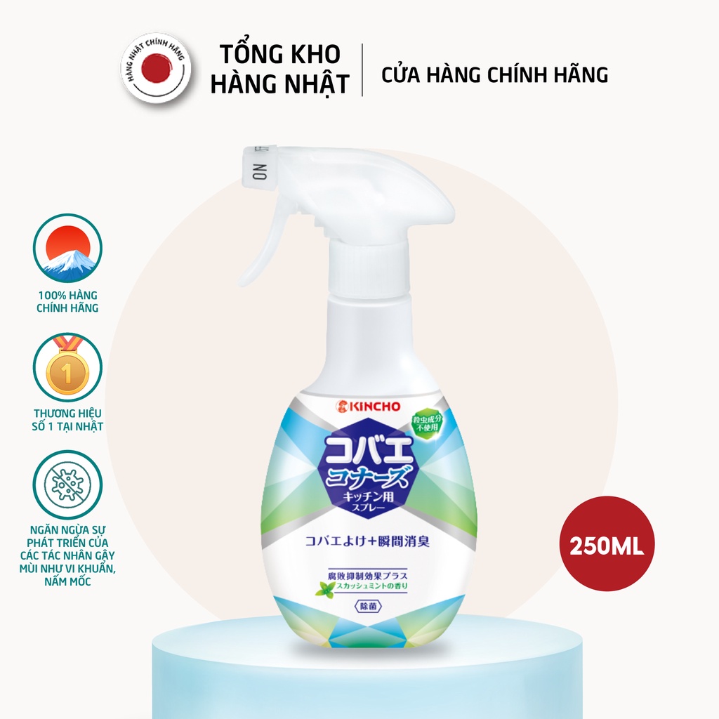 Chai Xịt Khử Mùi Và Đuổi Ruồi Kincho Nhật Bản Hương Bạc Hà (Chai 250ml)