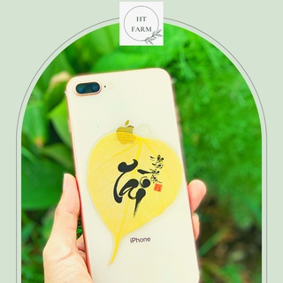 Lá bồ đề thư pháp - chữ tài