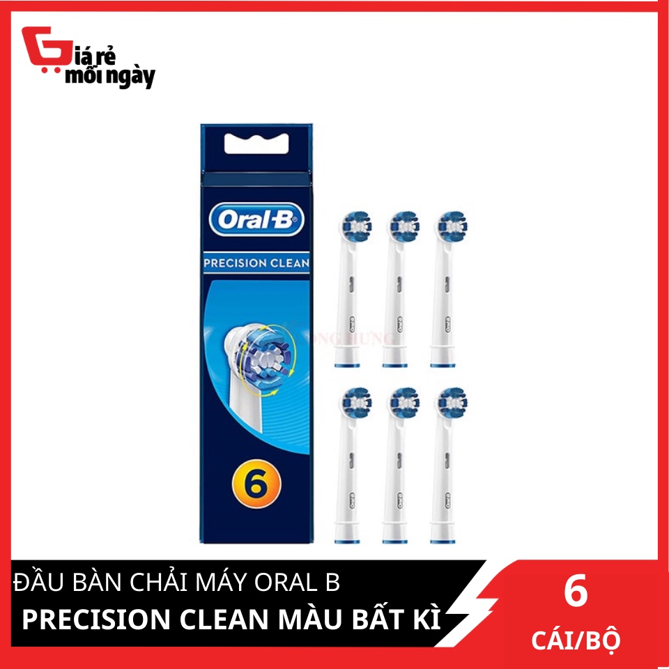 [Made in Germany] Đầu bàn chải máy Oral B Precision Clean Màu bất kì Bộ 6 đầu