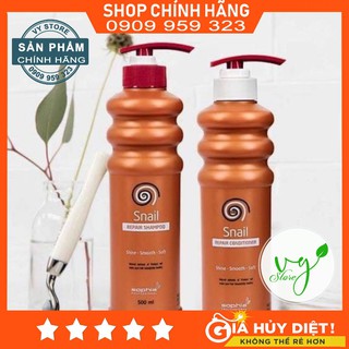 Cặp Dầu Gội Xả Sophia Ốc Sên 500ml - Snail Repair Shampoo