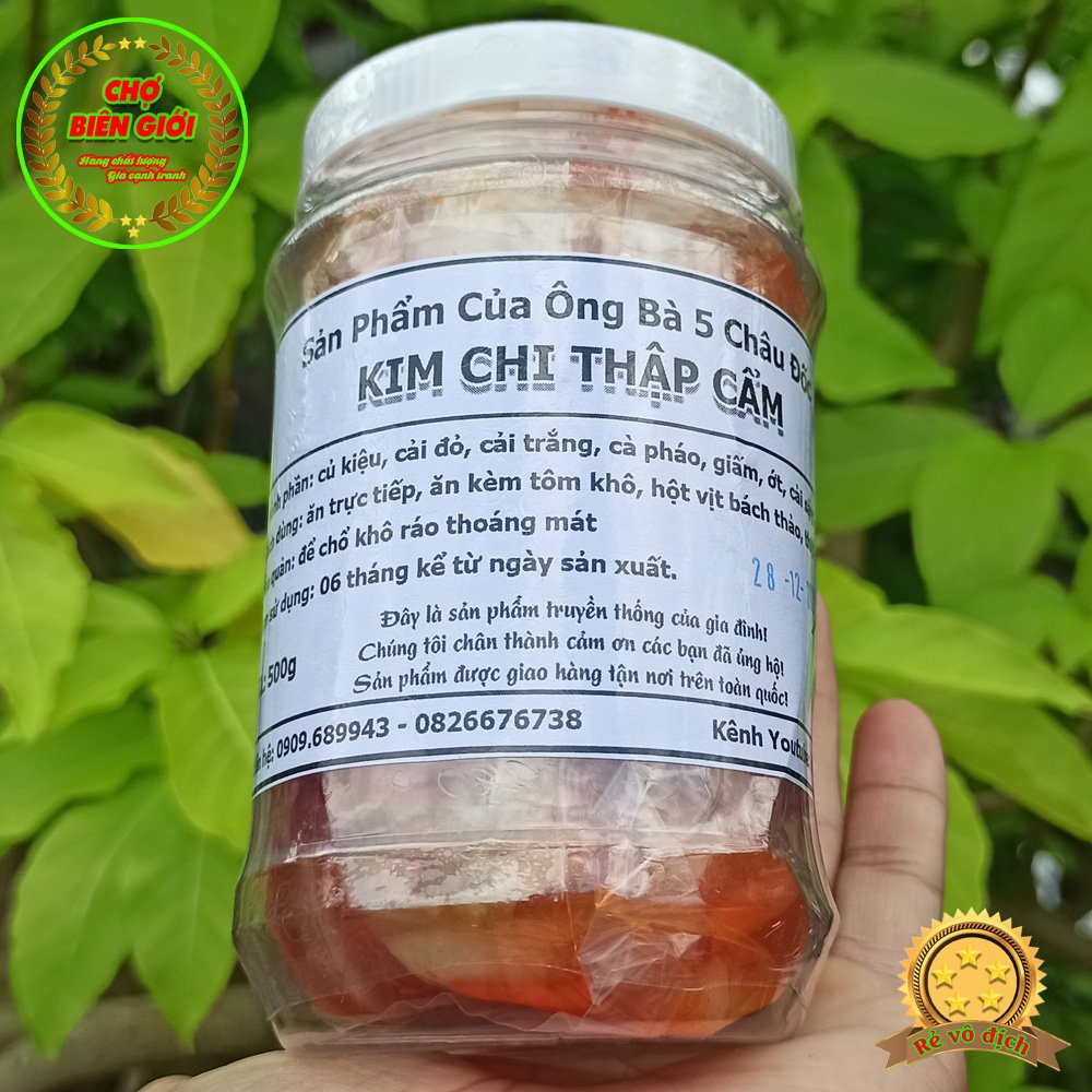 Chợ Biên Giới Với Kim Chi Chua Ngọt, Sản Phẩm Truyền Thống Chính Hiệu Ông Bà 5 Châu Đốc - Hủ 500gr