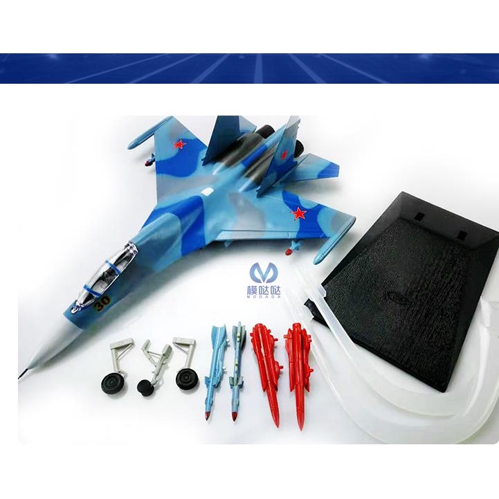 Mô Hình Máy Bay Chiến Đấu Su 30 Su 35 Su 34 Su 37 Su 27 Tỉ Lệ 1: 72
