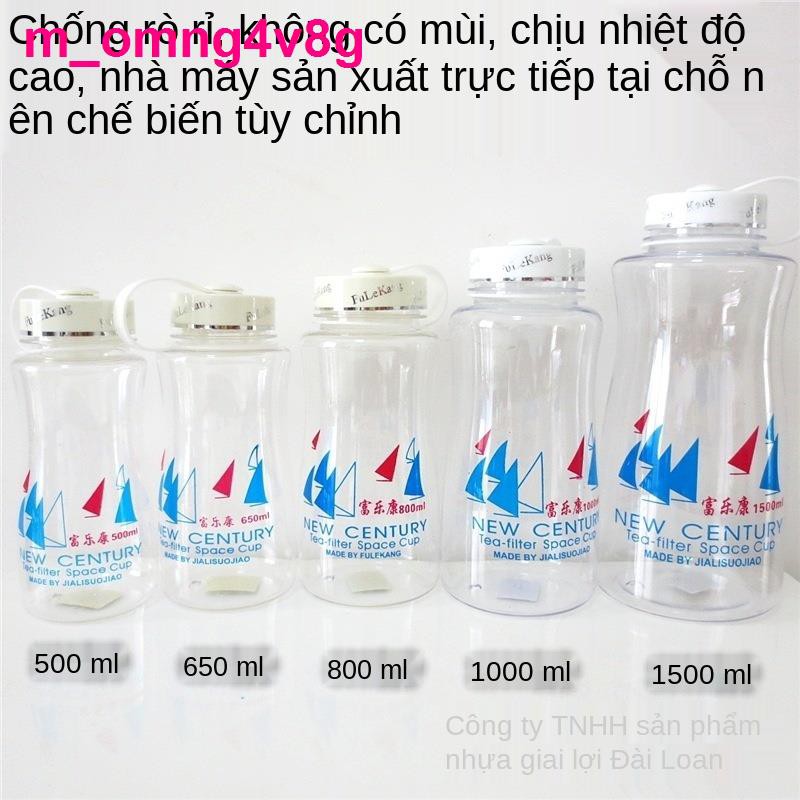 Cốc nước nhựa PC Dung tích lớn không gian chống cháy nổ Thể thao Sinh viên Bán buôn Ấm đun đựng Tùy chỉnh