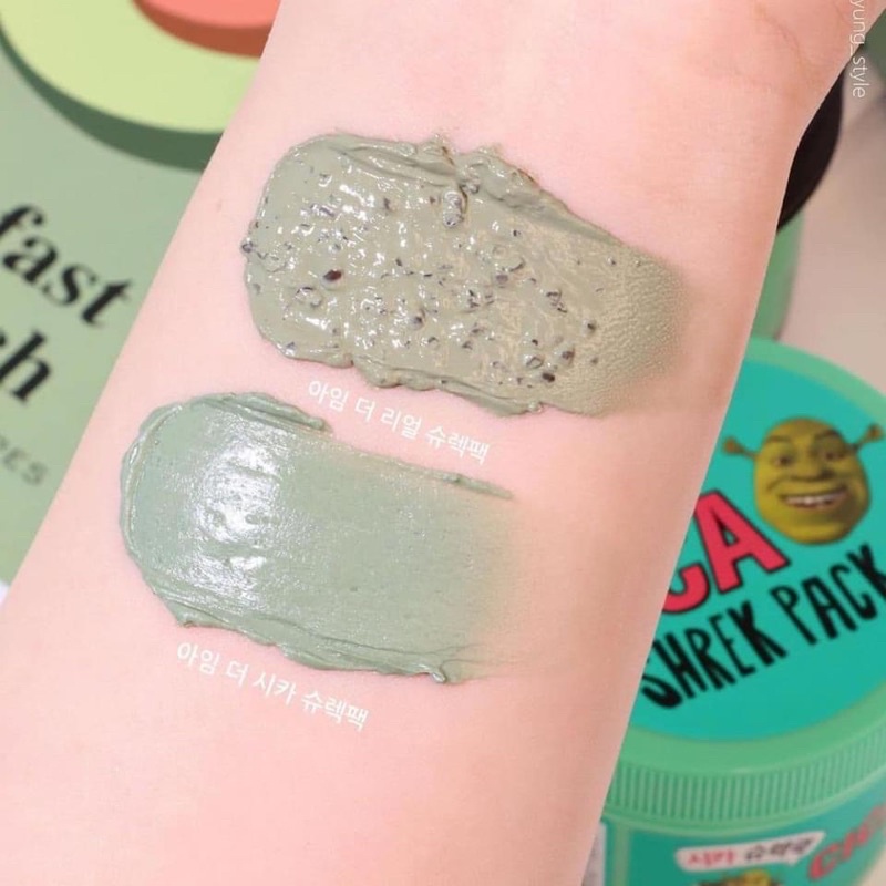 Mặt nạ tươi SHREK PACK I’m the Real CICA , SHREK PEEL OFF PACK