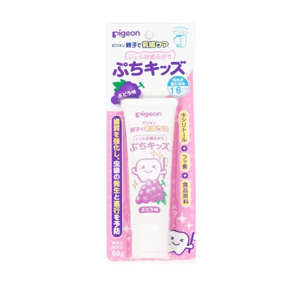 Kem đánh răng cho bé Pigeon 50g - Nhật bản