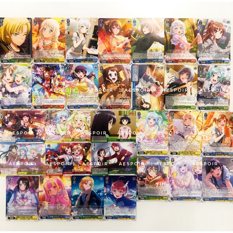 Lẻ card BanG Dream weiss schwarz hàng chính hãng