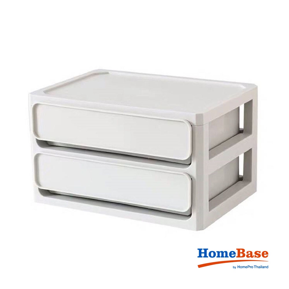 HomeBase STACKO Tủ nhựa mini 2 tầng MIND QY2346 Thái Lan W26xD19.5xH15.3 Cm màu trắng