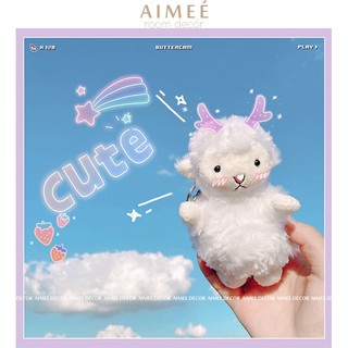 Móc khoá thú bông hình cừu trắng cute loại cao cấp làm quà tặng trang trí - Aimee.decor