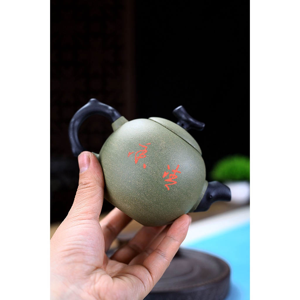 Ấm Tử Sa Nghi Hưng Song Sắc Mai Hoa 270 ml (Đậu Thanh Nê)