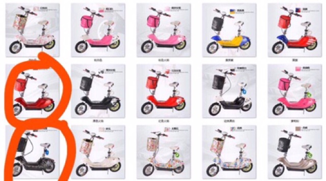 Xe điện mini E Scooter