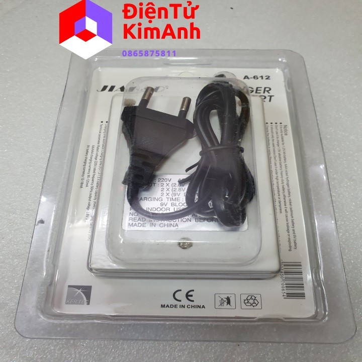 Sạc pin đa năng Allight A612