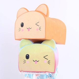 Chính hãng Sunny Squishy - Bánh mỳ gối kute (13x10x10cm) shop squishy