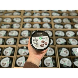 Tẩy da chết Body Cafe Organic  Nga
