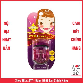 Dụng cụ uốn mi cong thân nhựa KAI Nội địa Nhật Bản