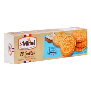 Bánh qui bơ St Michel Sables dừa 120g