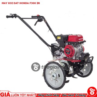 Máy xới đất Honda F300 IN