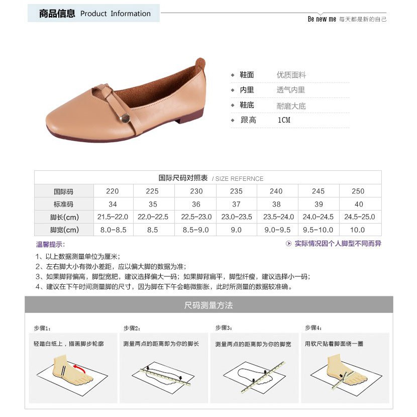 Giày Búp Bê Đính Nơ Thời Trang Nữ Tính | BigBuy360 - bigbuy360.vn