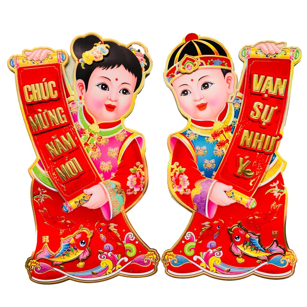 Giấy dán tường, giấy dán cửa ngày Tết, decal dán tường 1 cặp cô cậu, Kiều Tân Nhiên