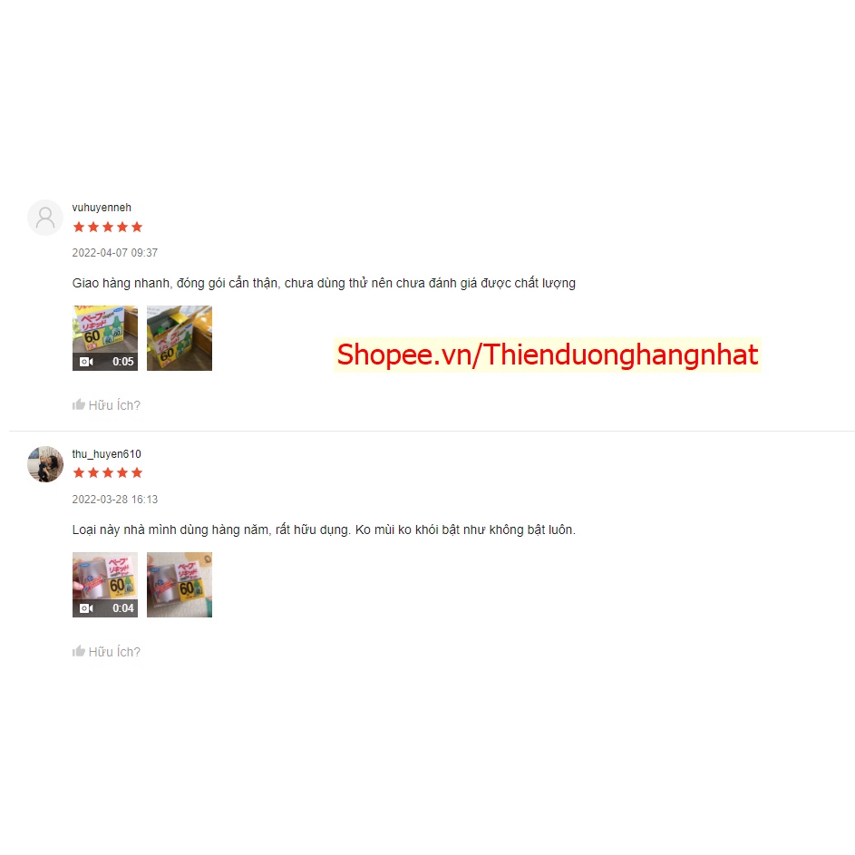 Tinh dầu đuổi muỗi Nhật Bản 60 ngày  - dùng để thay thế vào máy đuổi muỗi Nhật Bản