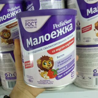 Sữa Pediasure dâu,vani,socola lon 400g