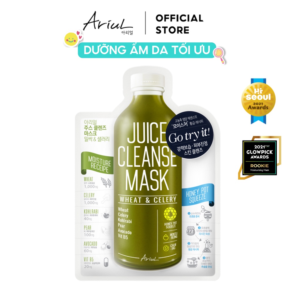 Mặt Nạ Ariul Juice Cleanse Cấp Ẩm Chiết Xuất Lúa Mì &amp; Rau Cần Tây 20ml