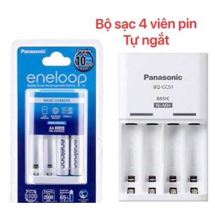 Bộ sạc tự ngắt Panasonic Eneloop , Máy sạc 4 viên pin 2A, 3A