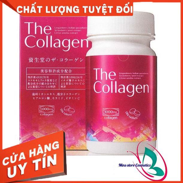 The collagen Shiseido EX+EXR dạng viên 126v