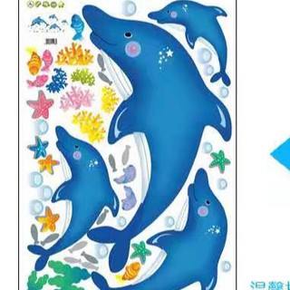 DECAL DÁN TƯỜNG HÌNH CÁ HEO - LUCY259