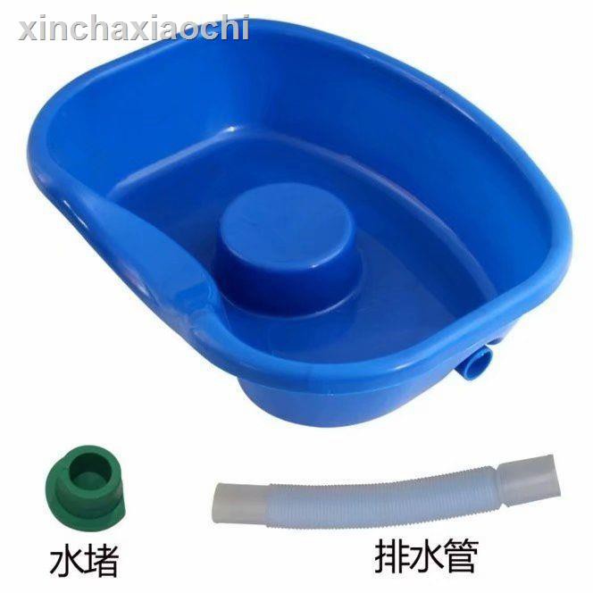 Chậu Gội Đầu Thiết Kế Thông Minh Tiện Dụng Cho Người Lớn Tuổi | BigBuy360 - bigbuy360.vn