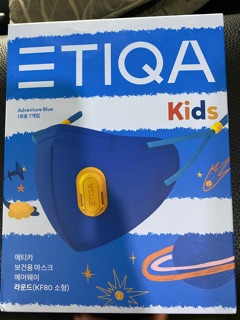 Khẩu Trang Trẻ Em ETIQA
