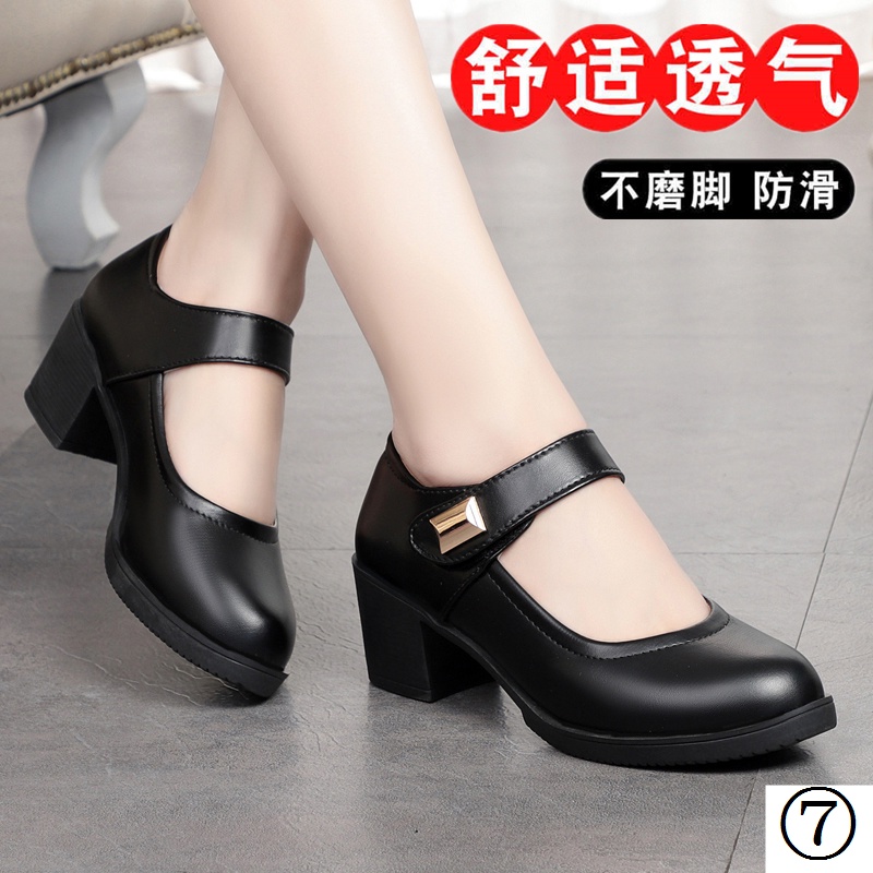 Giày Cao Gót Da Mềm Dày Dặn Chống Trượt Thời Trang Cao Cấp Dành Cho Nữ Trung Niên