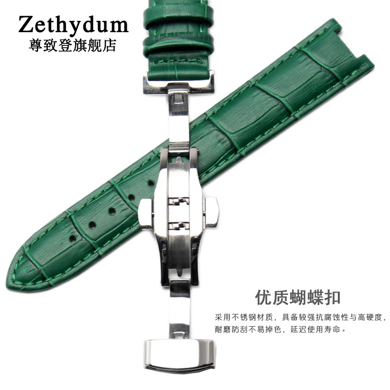 Zunzhideng suitable for MK notch leather strap MK2277 2425 2