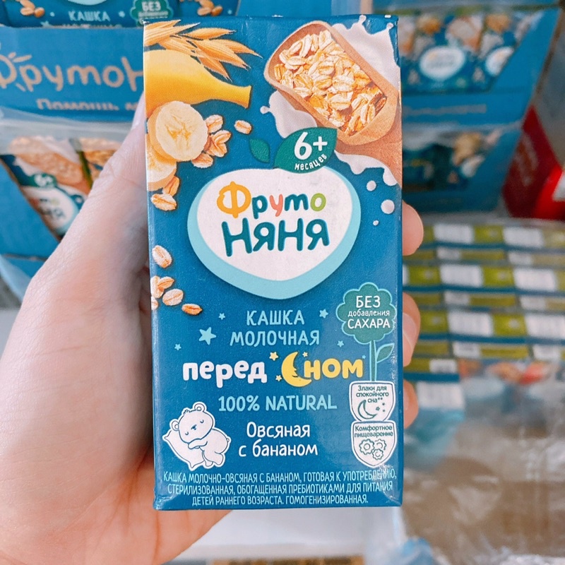 Sữa Tăng Cân Đêm Fruto Nga Cho Bé 6m+