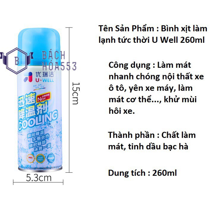 Bình xịt làm lạnh tức thời ô tô xe máy Instant Freeze Cool U Well 260ml