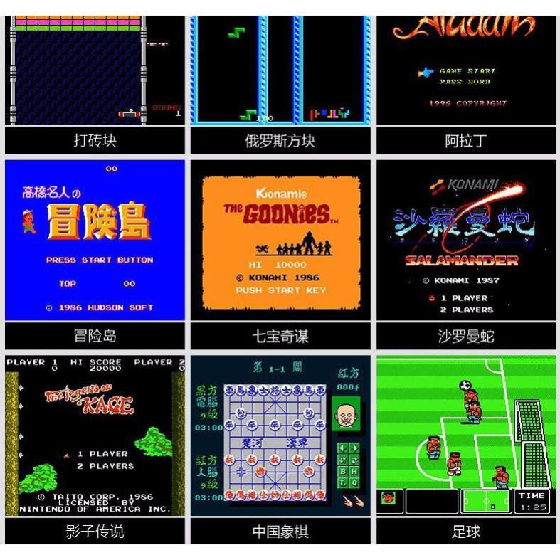 Máy chơi game 4 nút FamilyComputer Kèm băng tùy chọn