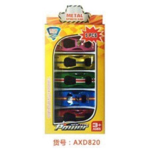 Set 5 ô tô sắt cho bé