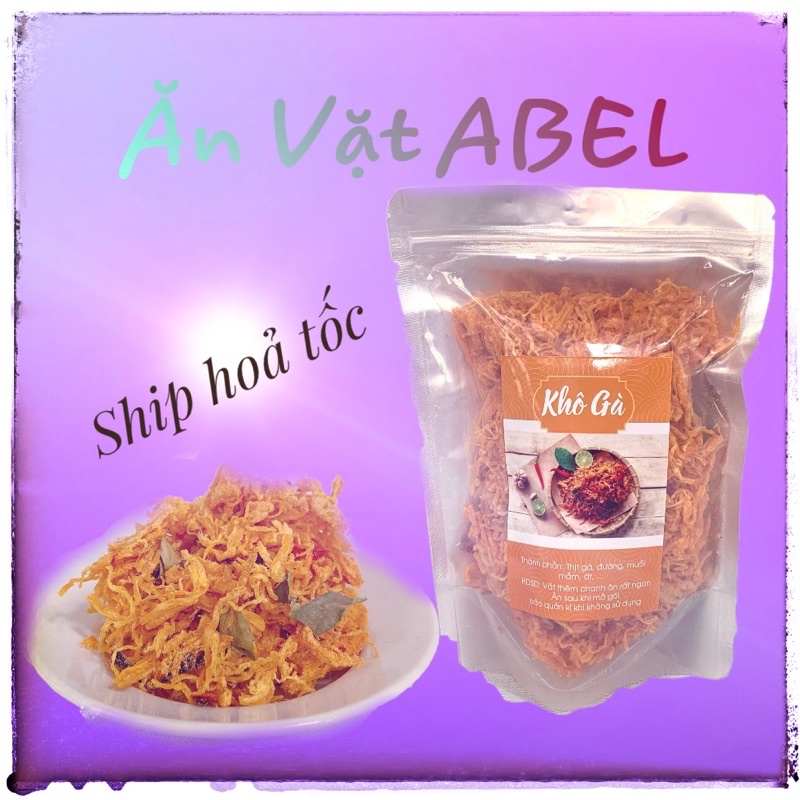 [Mã GROXUAN1 giảm 8% đơn 150K] Khô gà lá chanh 400g đặc biệt , gà khô lá chanh loại ngon , Ăn Vặt ABEL