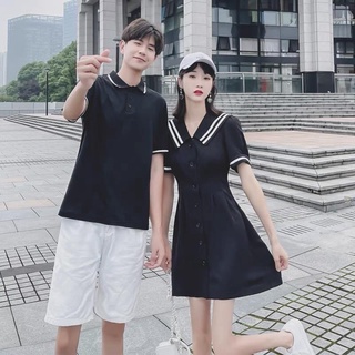 áo váy thun cặp đôi dễ thương 🛍