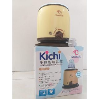 Máy hâm cháo, sữa, tiệt trùng