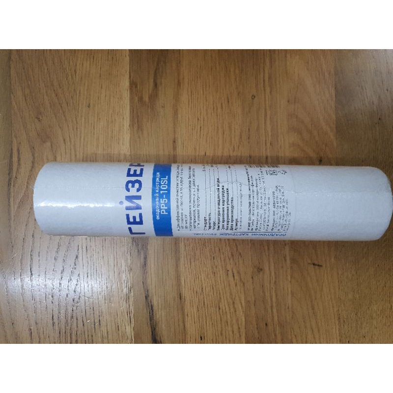 Lõi PP  C.C.K Taiwan