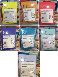 Mặt nạ Neogence Đài ( Hộp 10pcs)