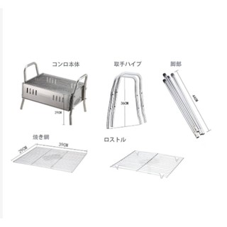 Bếp nướng than hoa Campingmoon MT-9