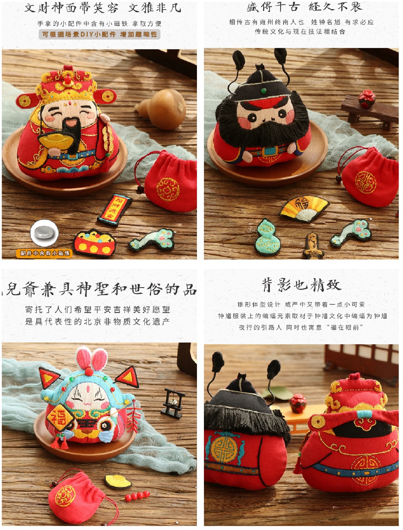 Gia súc  thêu /dây chuyền thêu/thêu diy/ thủ công/thiết bị sáng tạo/phong thủy trang trí | BigBuy360 - bigbuy360.vn